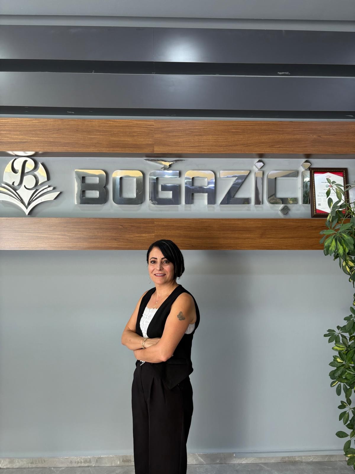 SUNA KAHRAMANOĞLU